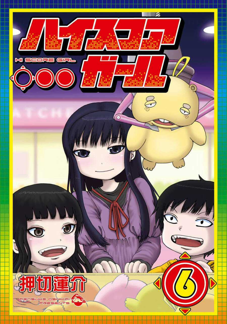 Hi Score Girl Chapter 34 trang 2