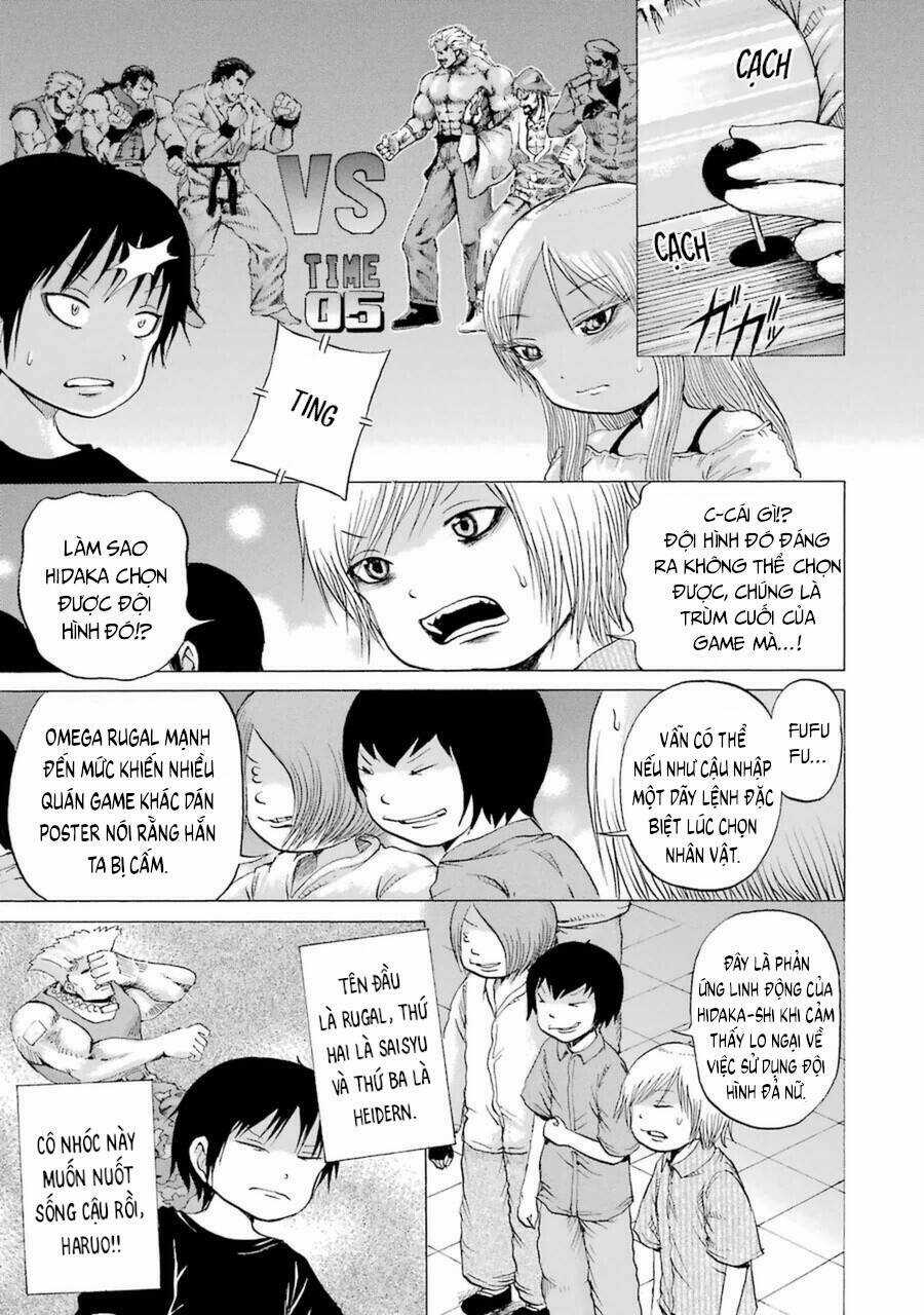 Hi Score Girl Chapter 34 trang 21