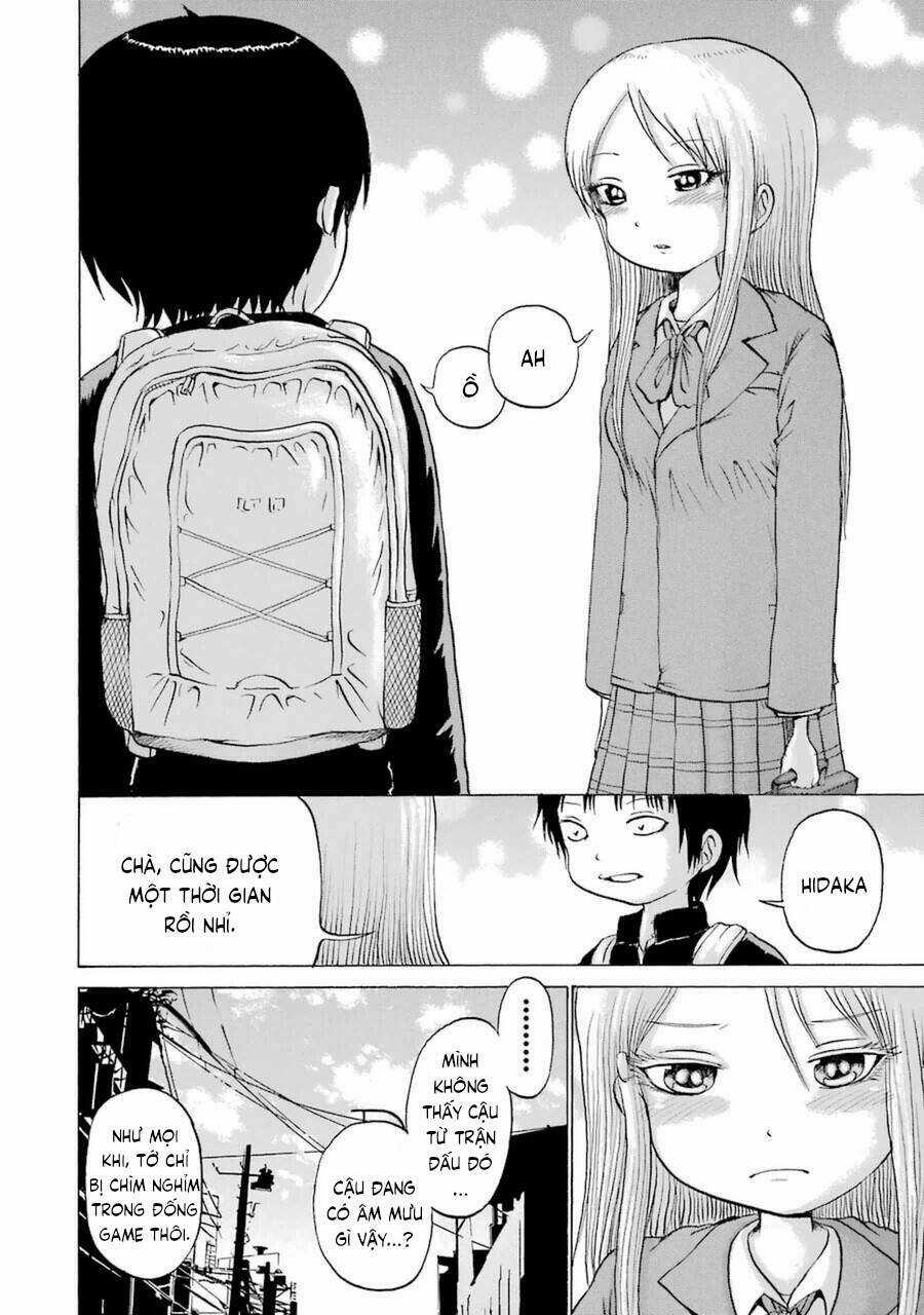 Hi Score Girl Chapter 37 trang 17