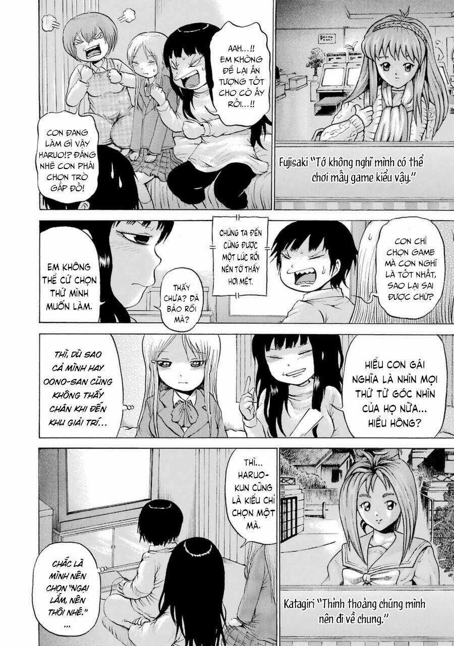 Hi Score Girl Chapter 37 trang 21