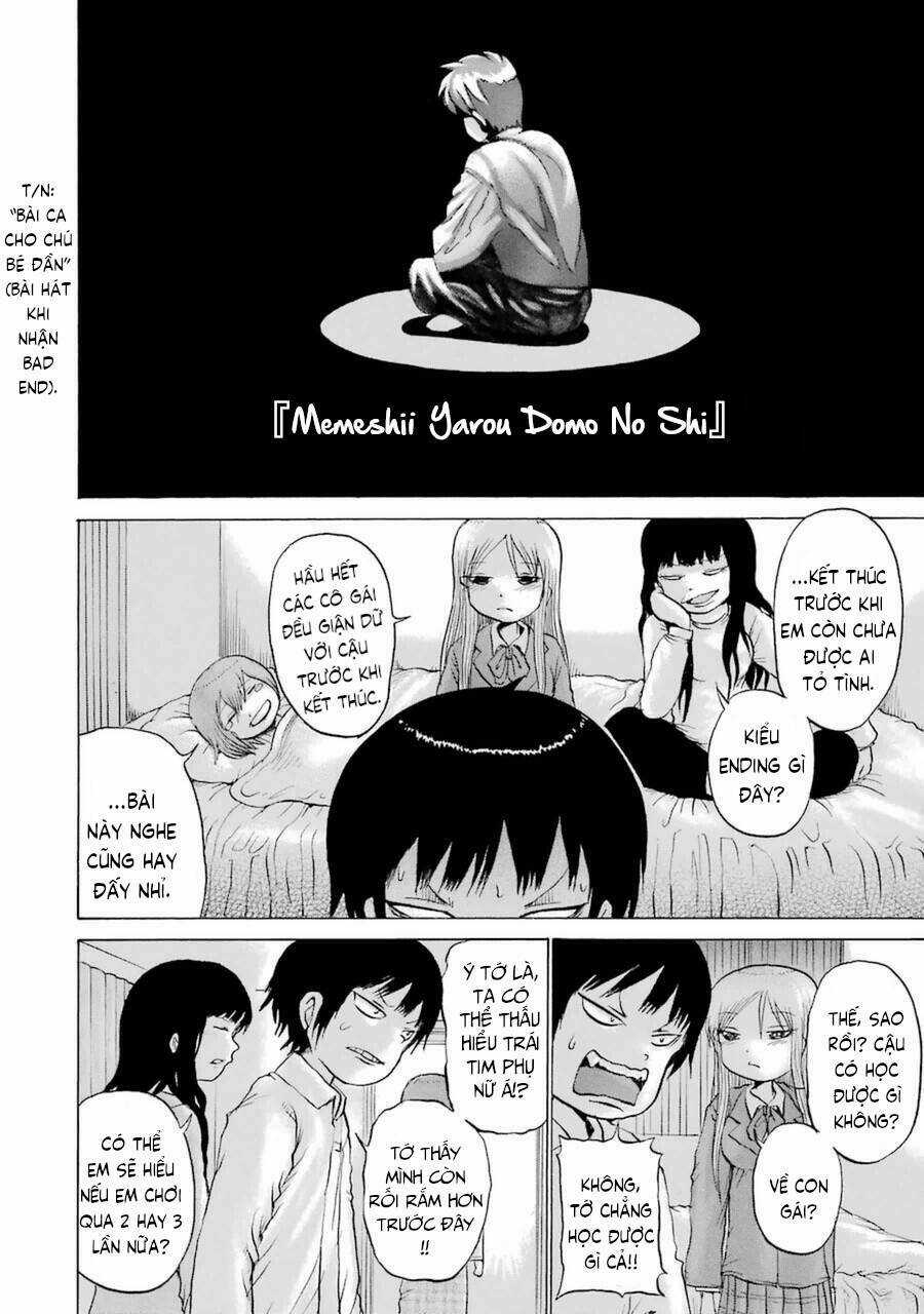 Hi Score Girl Chapter 37 trang 23