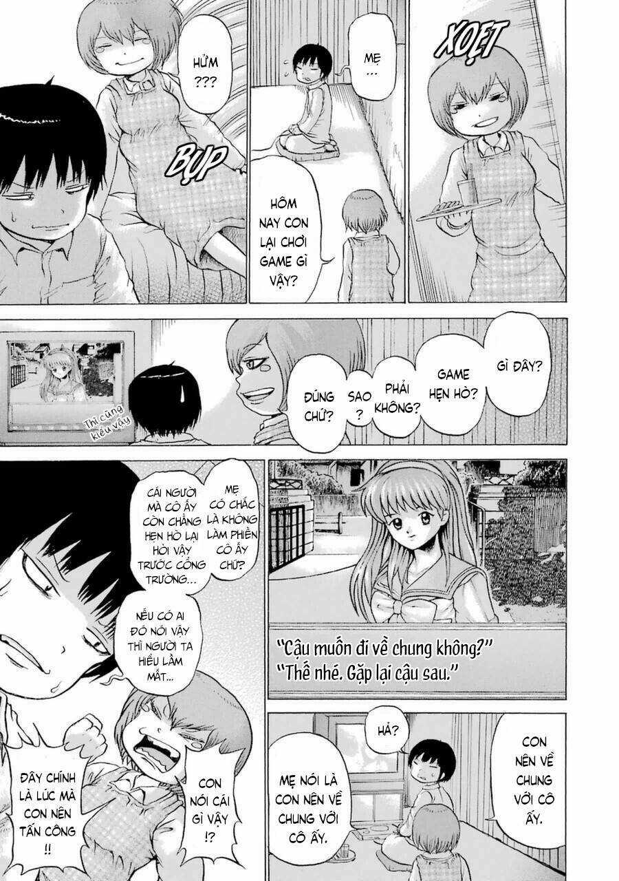 Hi Score Girl Chapter 37 trang 4