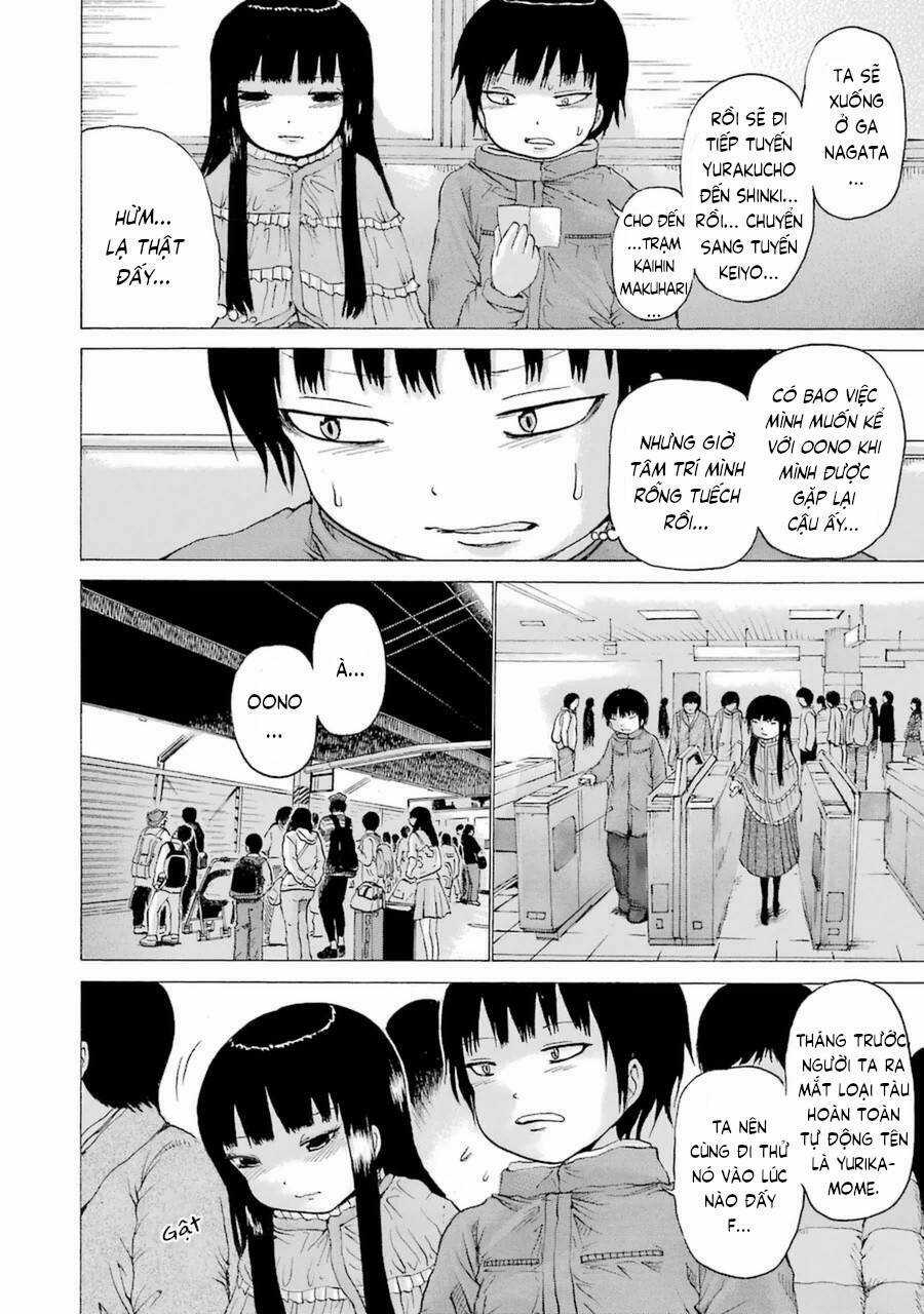 Hi Score Girl Chapter 39 trang 23
