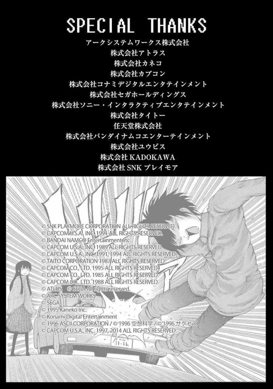 Hi Score Girl Chapter 40 trang 25