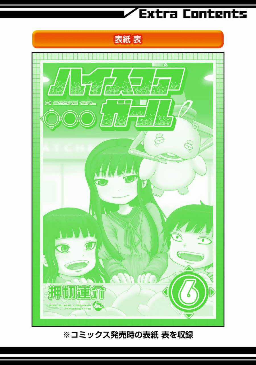 Hi Score Girl Chapter 40 trang 33