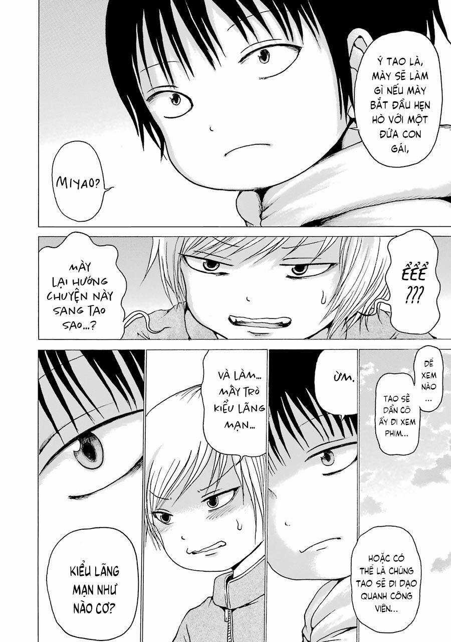 Hi Score Girl Chapter 41 trang 11