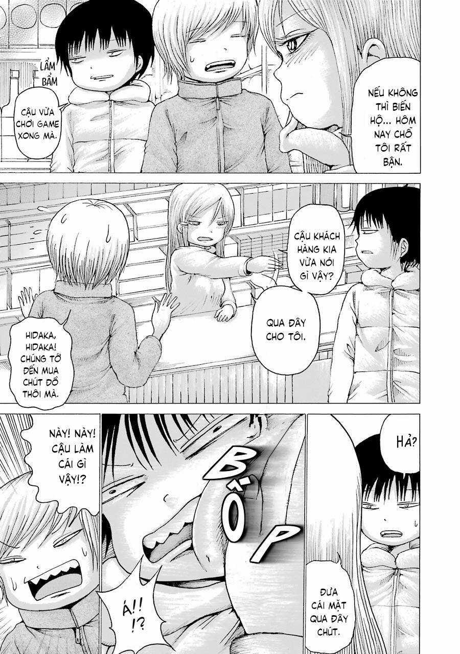 Hi Score Girl Chapter 41 trang 14
