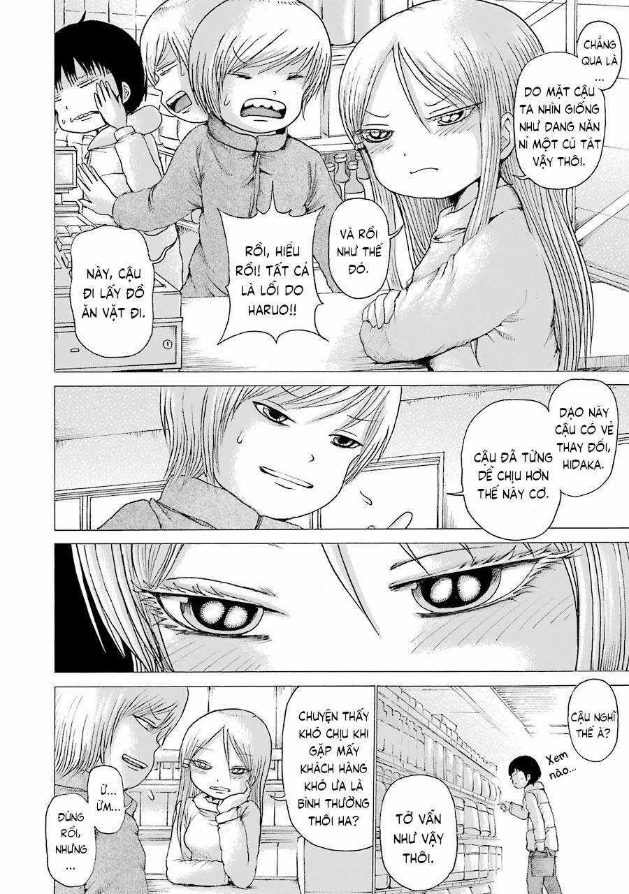 Hi Score Girl Chapter 41 trang 15