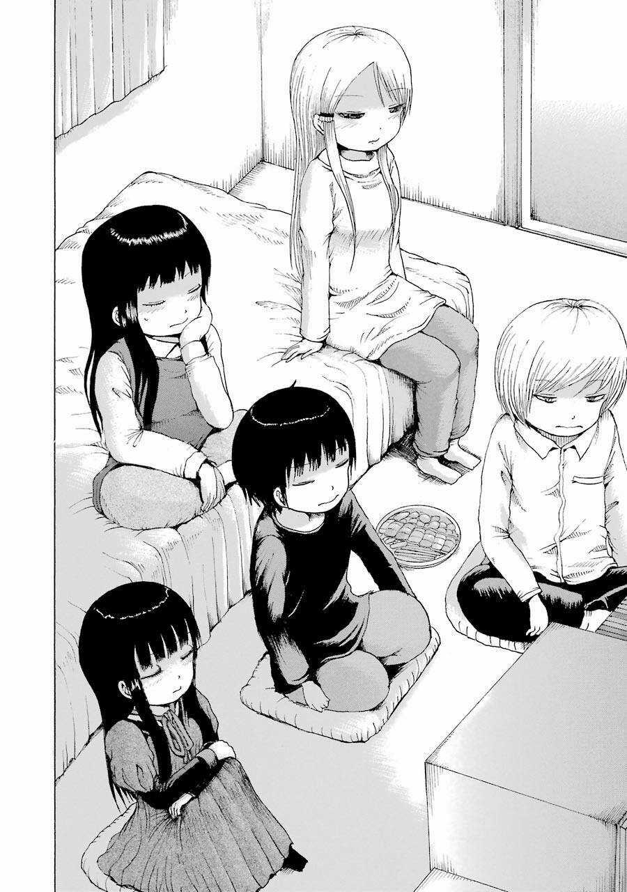 Hi Score Girl Chapter 41 trang 23