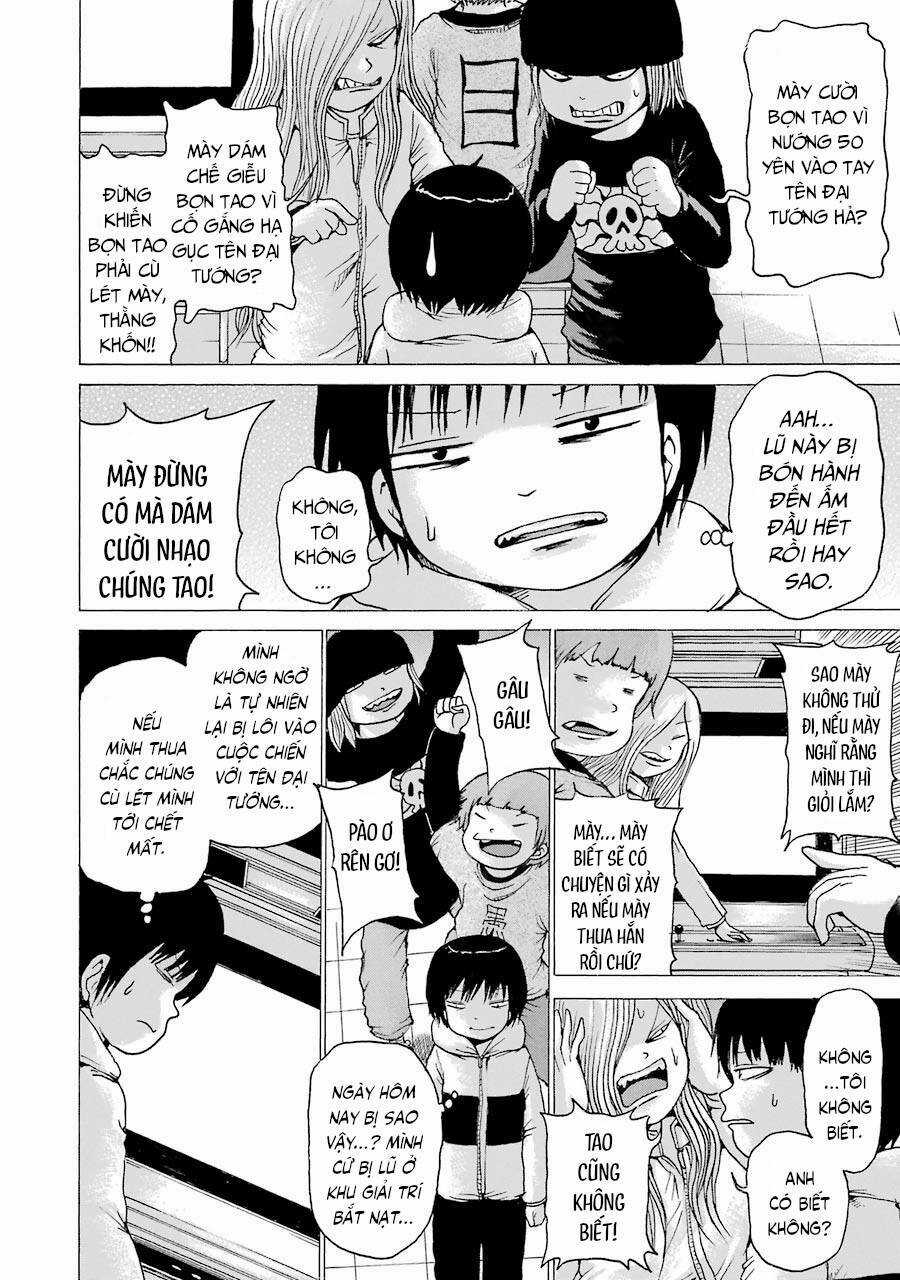 Hi Score Girl Chapter 42 trang 17