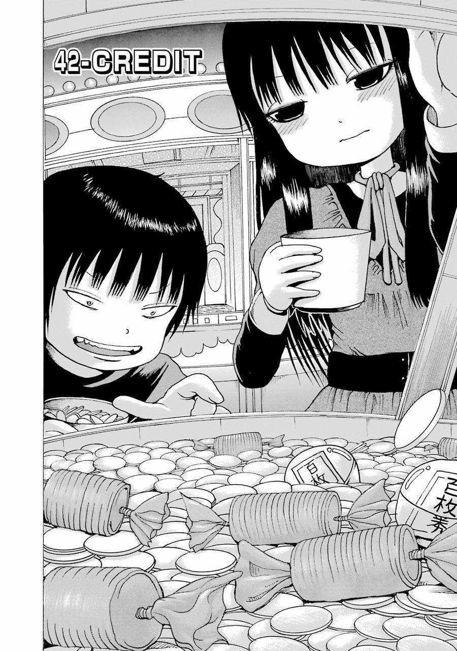 Hi Score Girl Chapter 42 trang 2