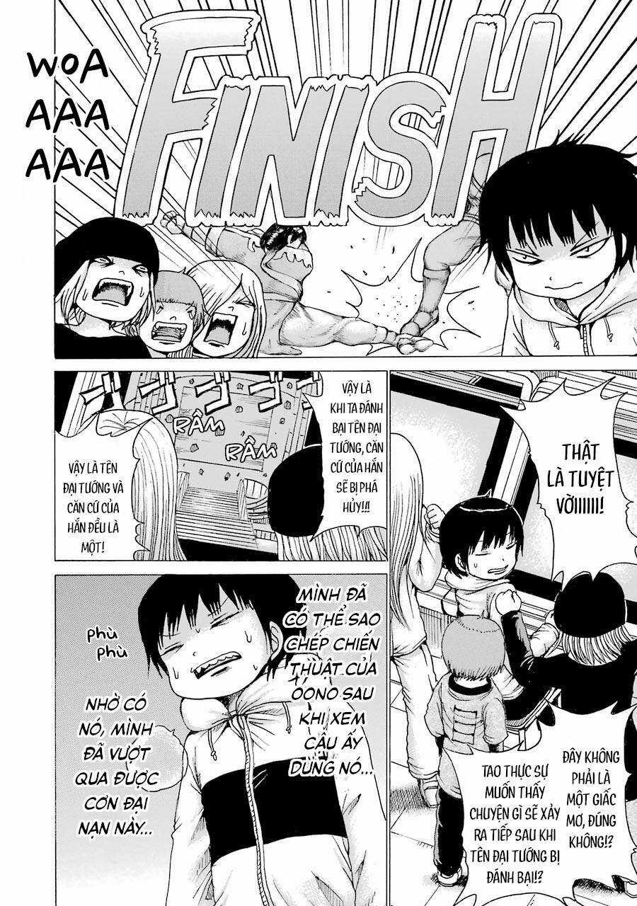 Hi Score Girl Chapter 42 trang 23