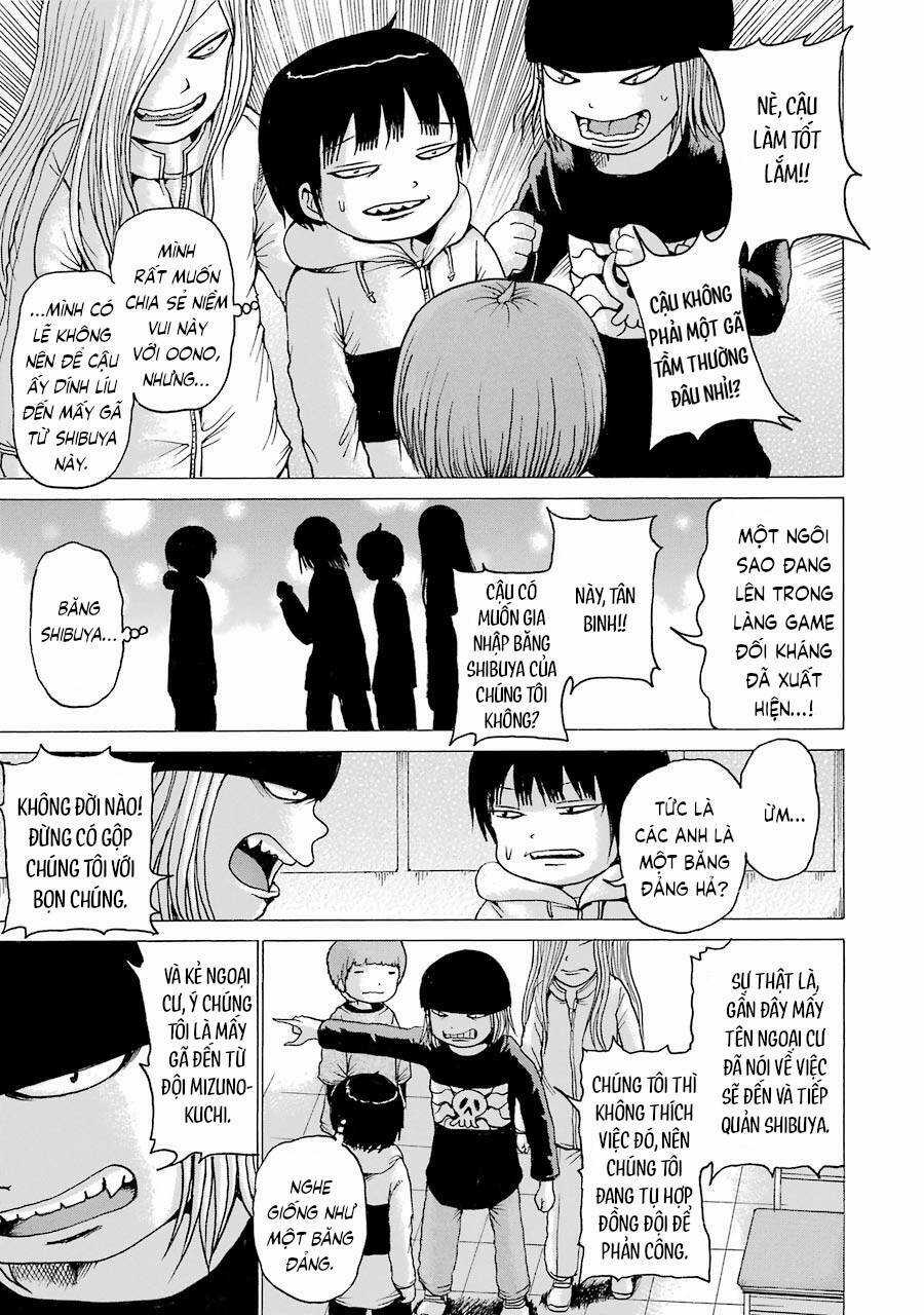 Hi Score Girl Chapter 42 trang 24