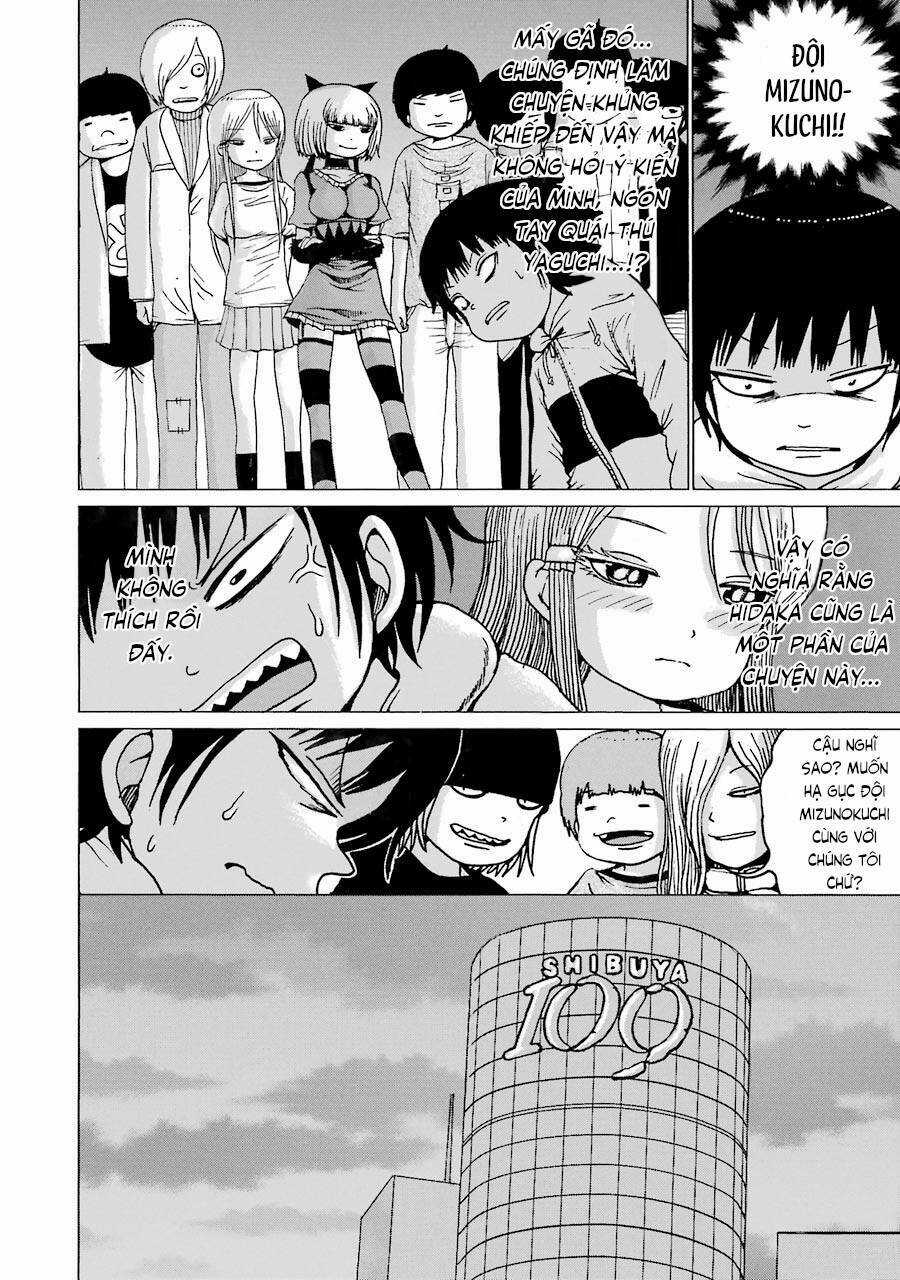 Hi Score Girl Chapter 42 trang 25