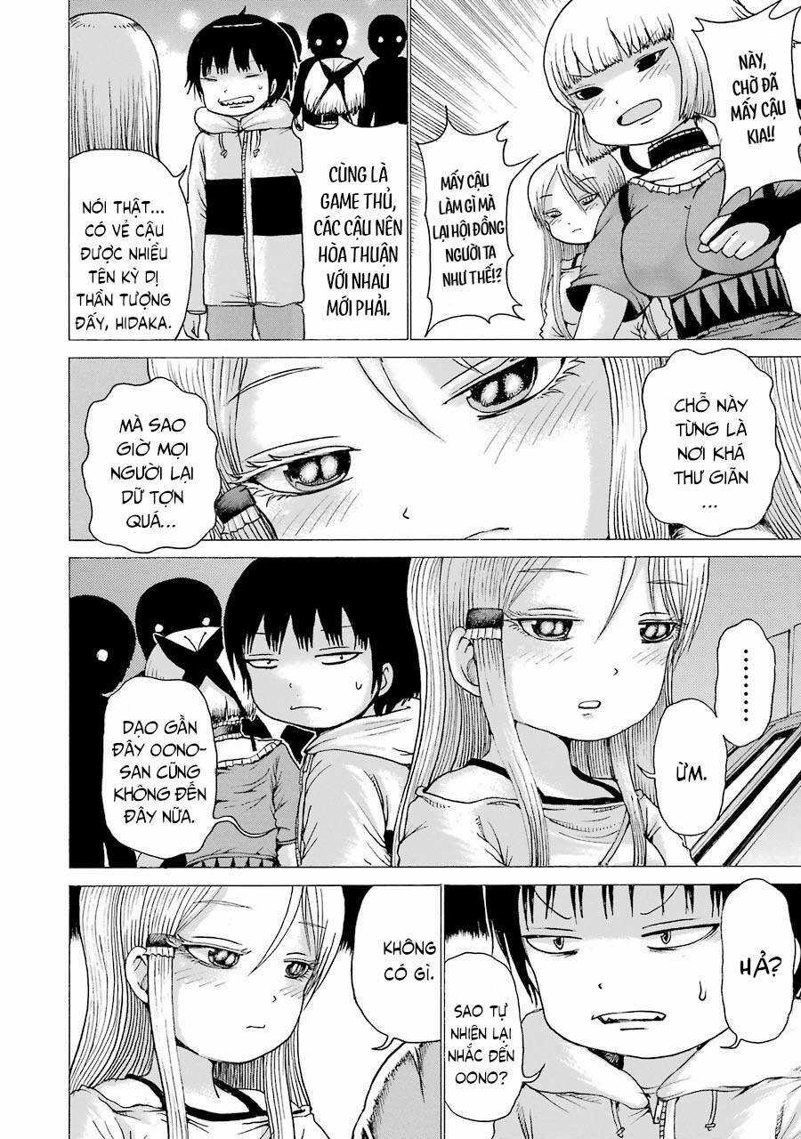 Hi Score Girl Chapter 42 trang 5