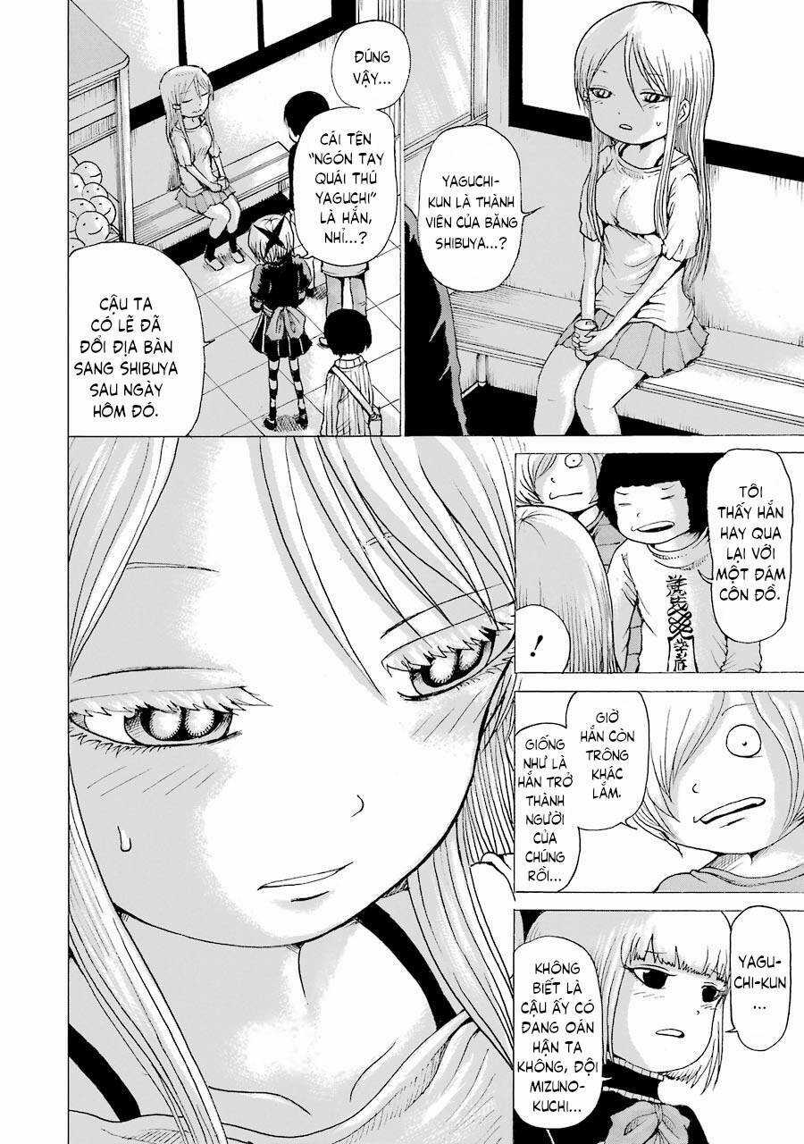 Hi Score Girl Chapter 43 trang 11