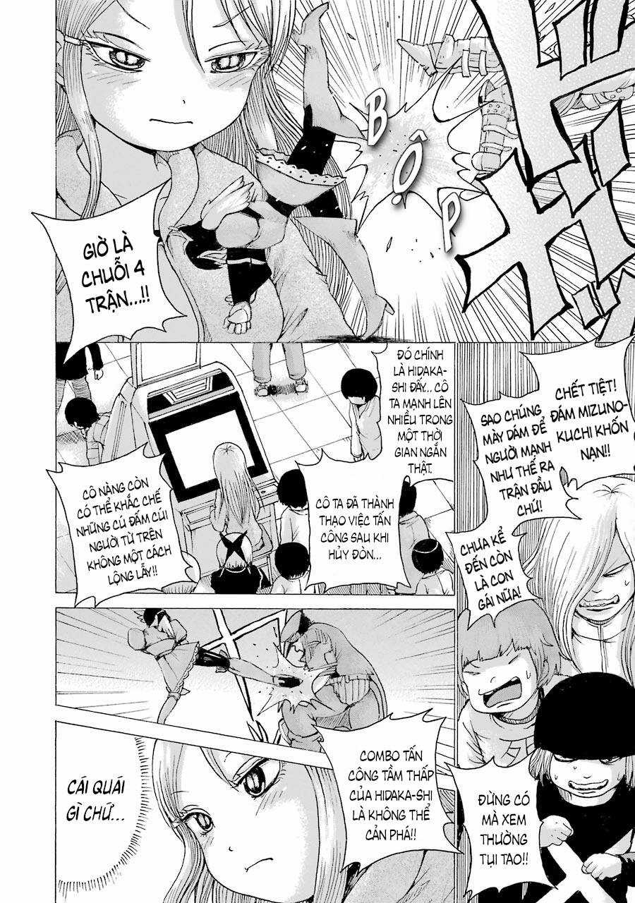 Hi Score Girl Chapter 44 trang 12