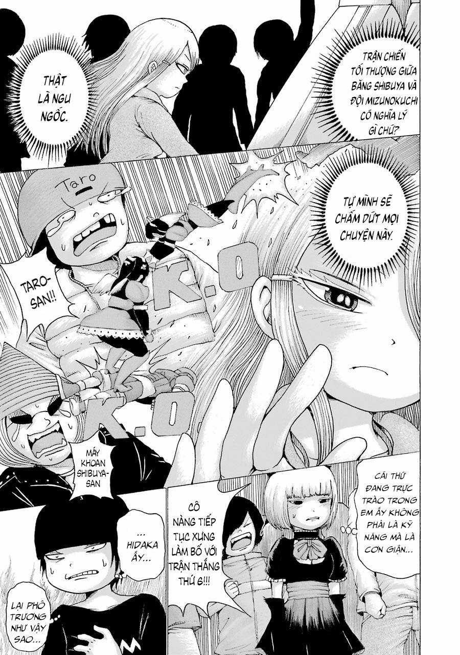 Hi Score Girl Chapter 44 trang 13