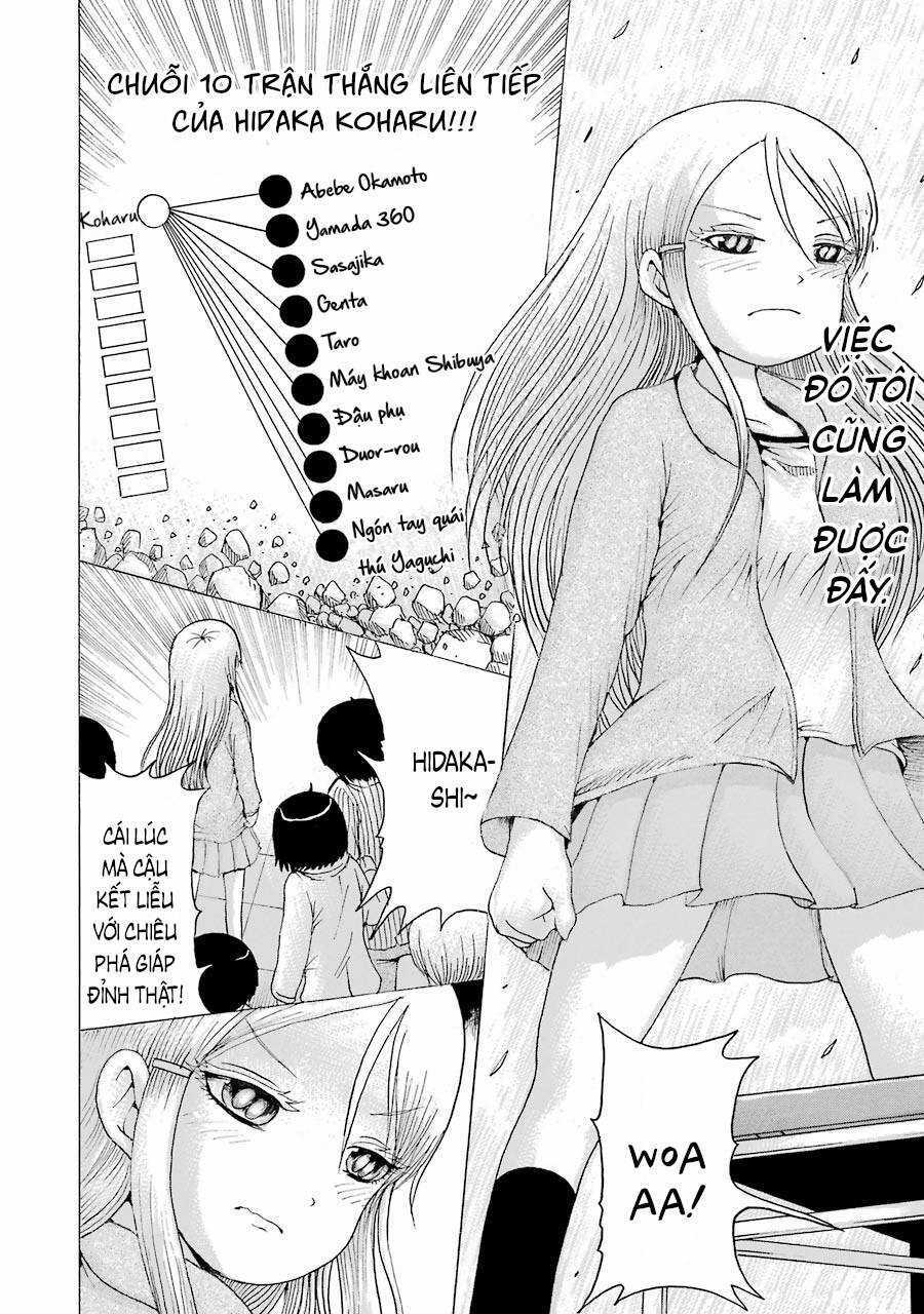 Hi Score Girl Chapter 44 trang 20