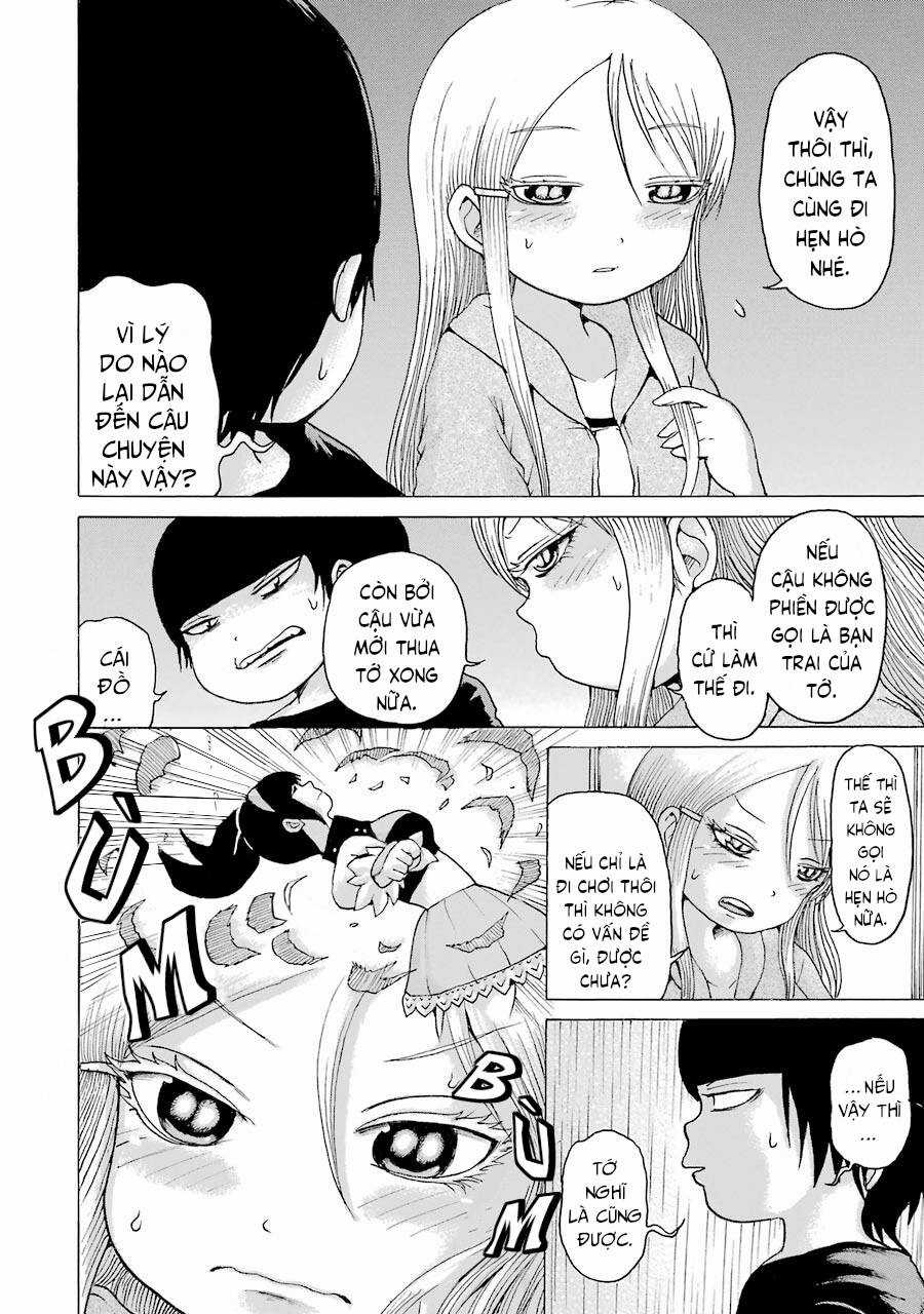Hi Score Girl Chapter 44 trang 24