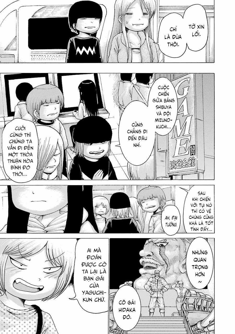 Hi Score Girl Chapter 44 trang 31