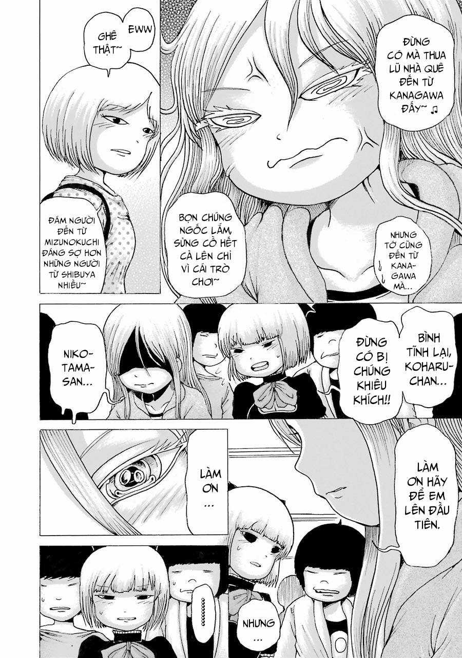 Hi Score Girl Chapter 44 trang 8