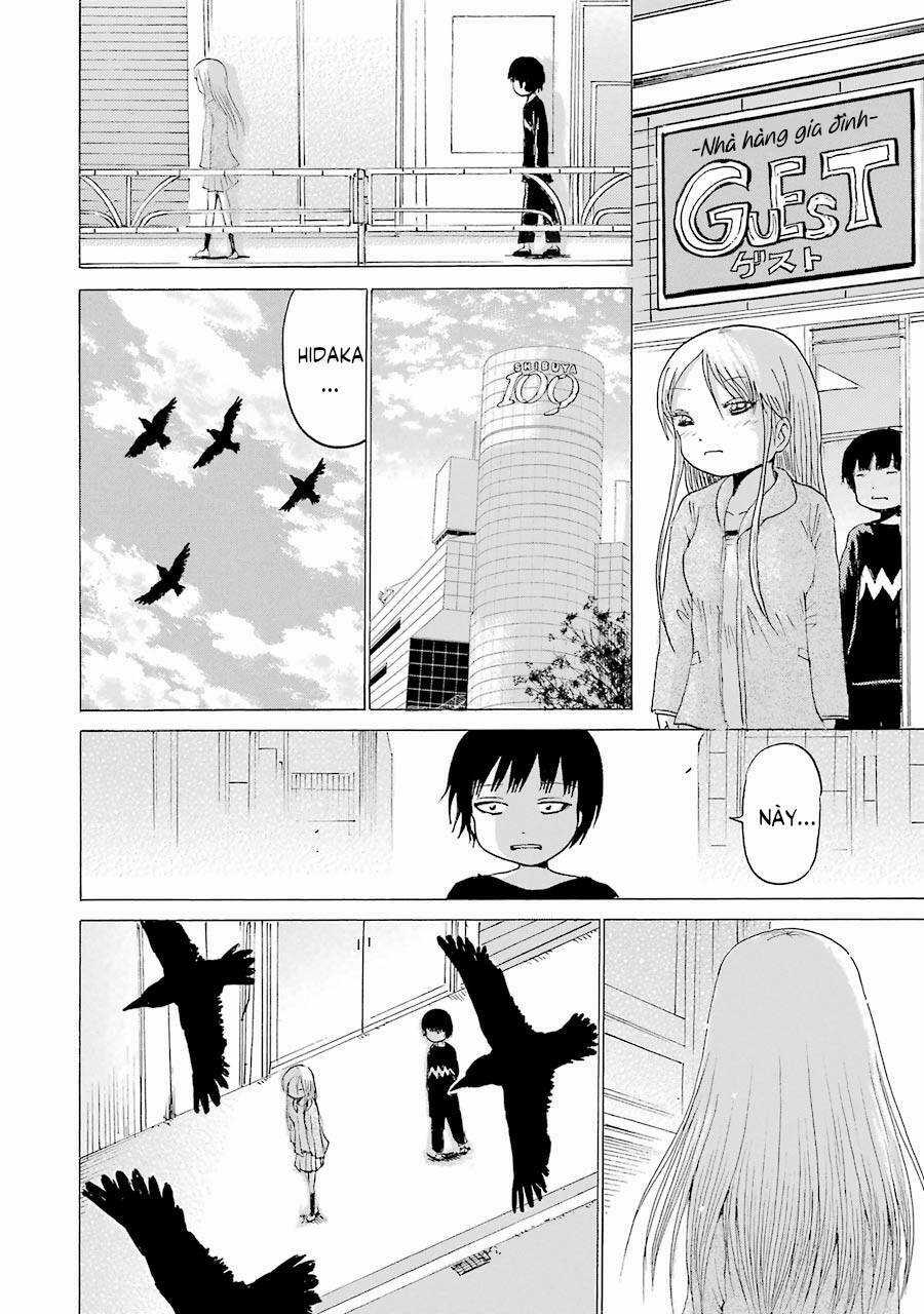 Hi Score Girl Chapter 45 trang 22