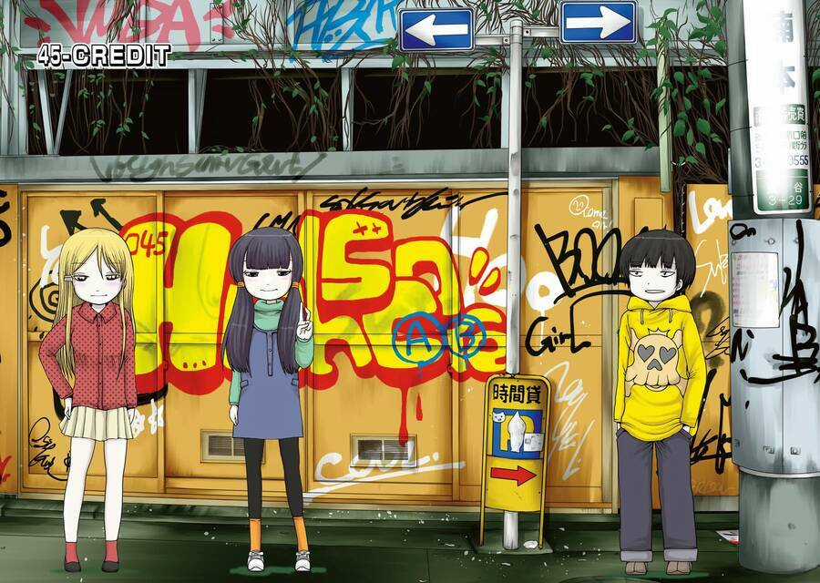 Hi Score Girl Chapter 45 trang 3