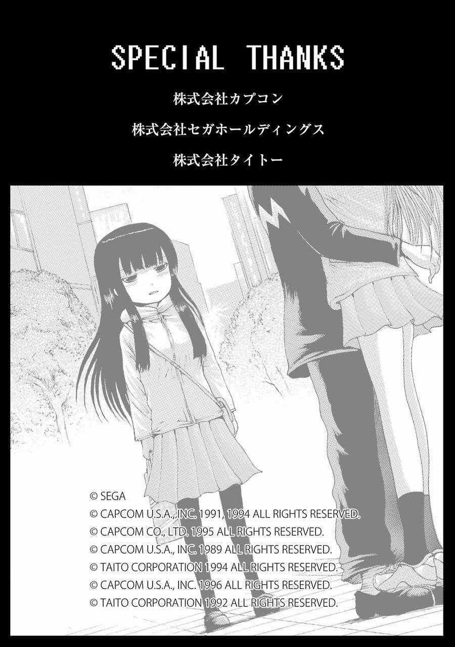 Hi Score Girl Chapter 45 trang 31