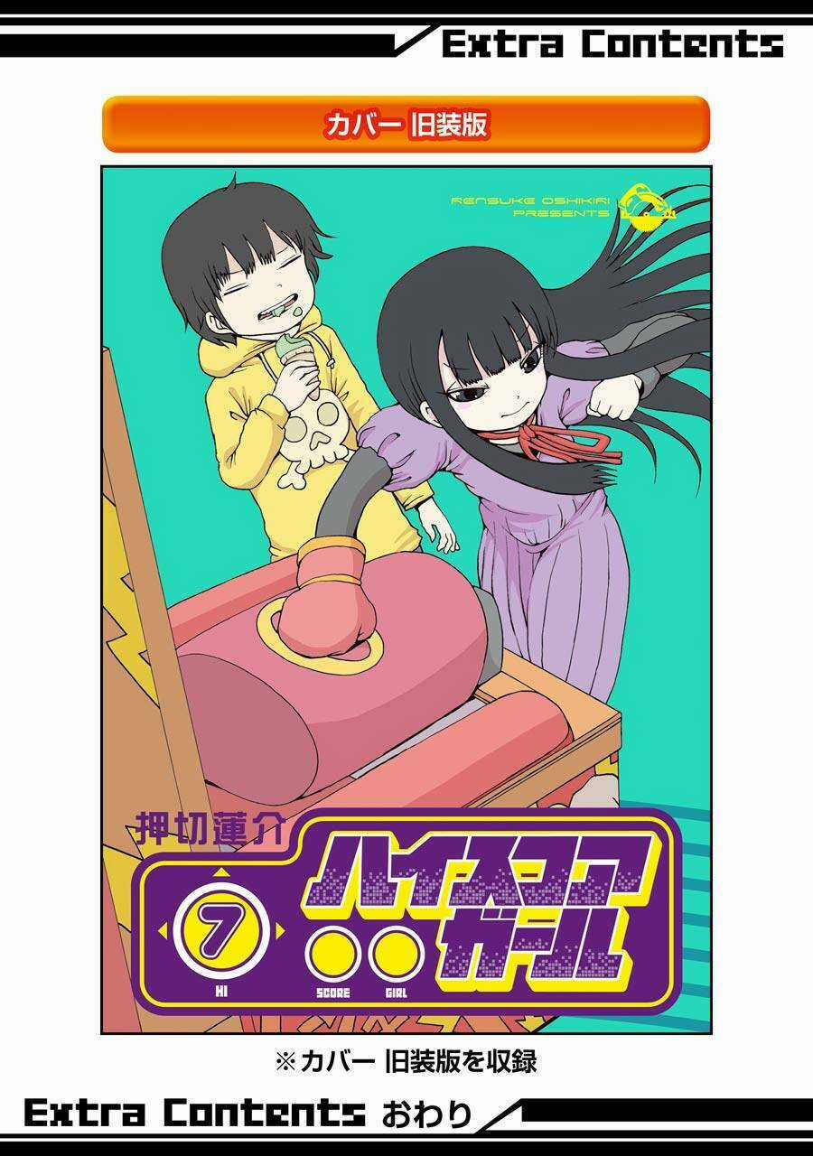 Hi Score Girl Chapter 45 trang 39