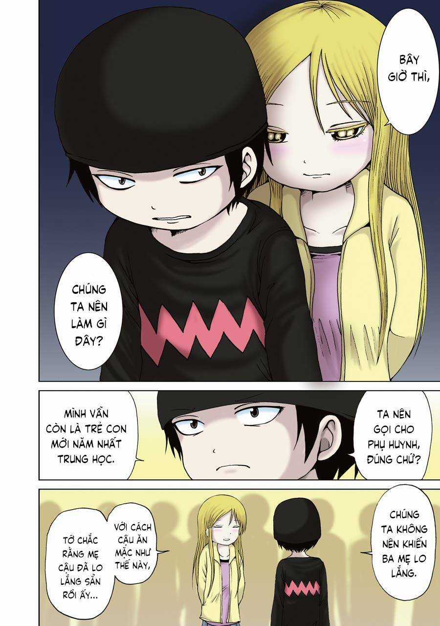 Hi Score Girl Chapter 45 trang 4