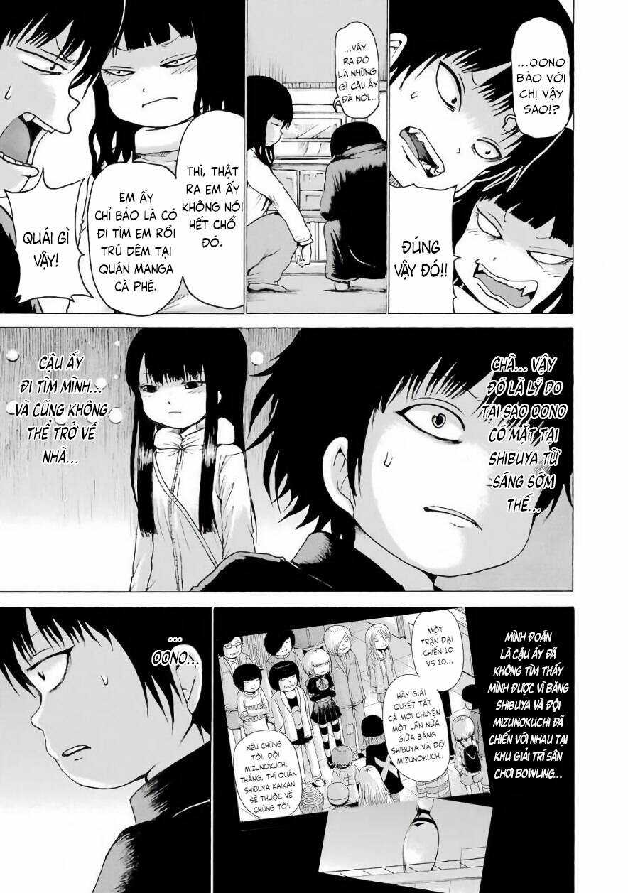 Hi Score Girl Chapter 46 trang 16