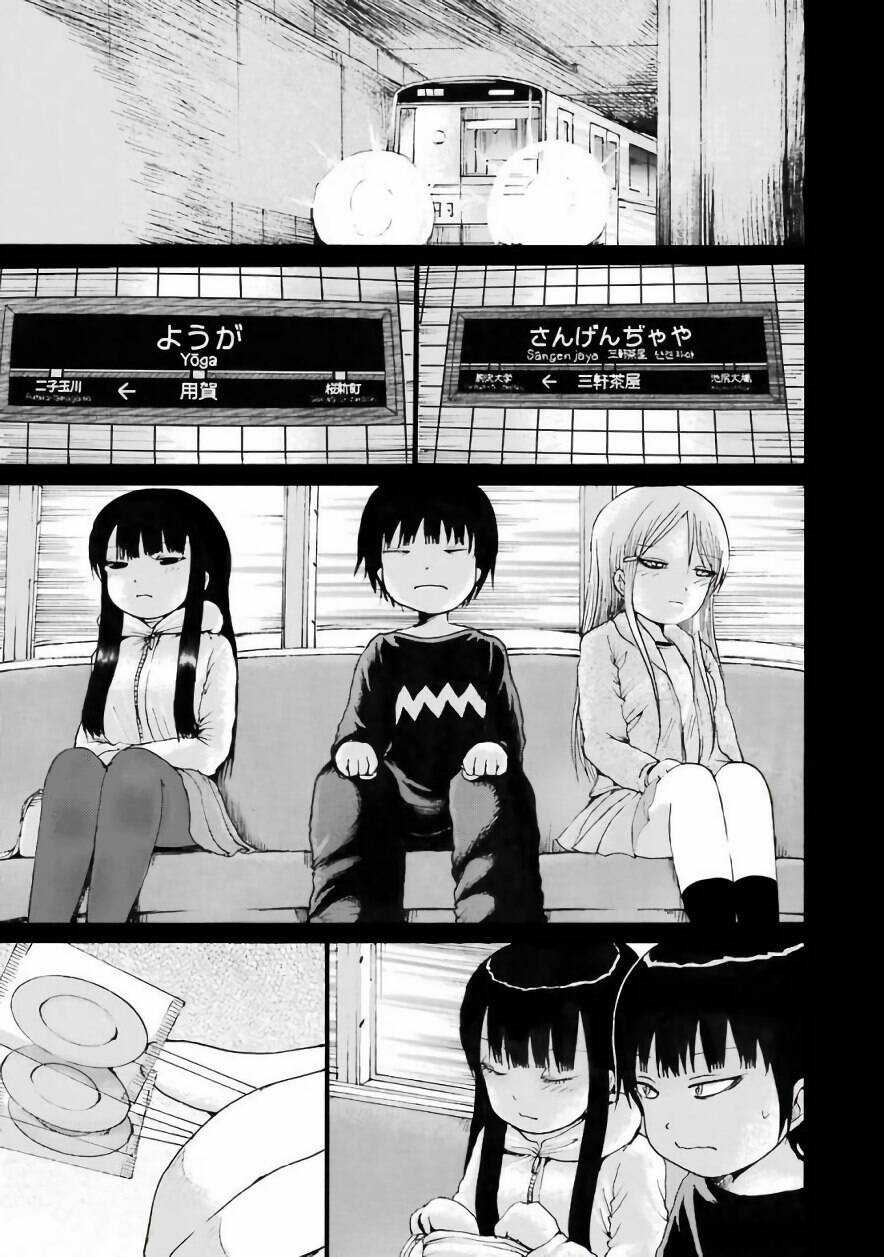 Hi Score Girl Chapter 46 trang 24