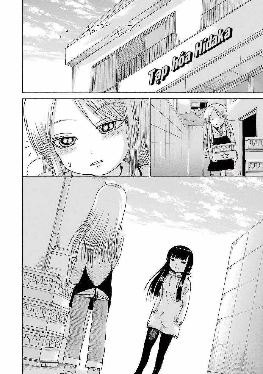 Hi Score Girl Chapter 47 trang 23