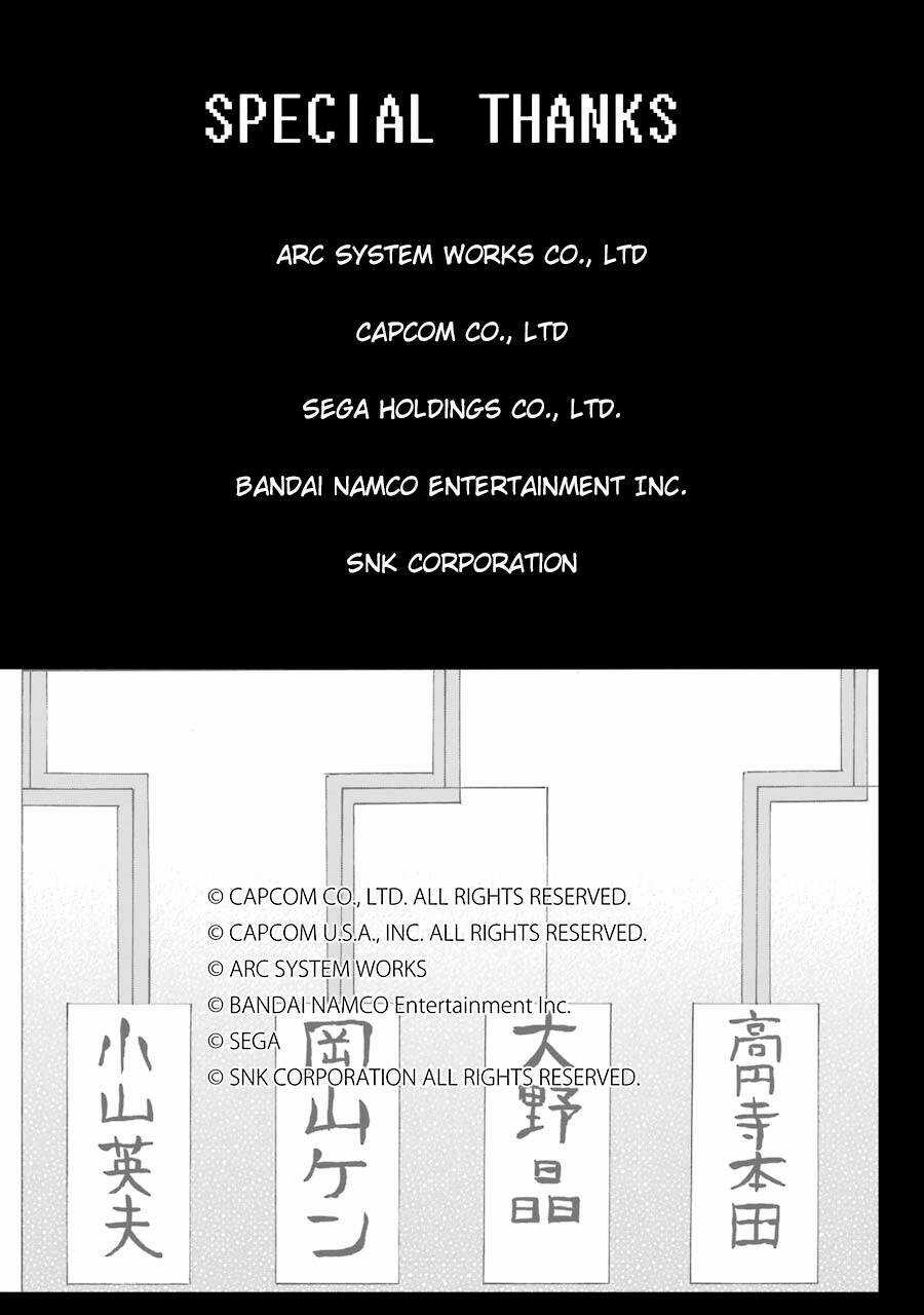 Hi Score Girl Chapter 57 trang 26