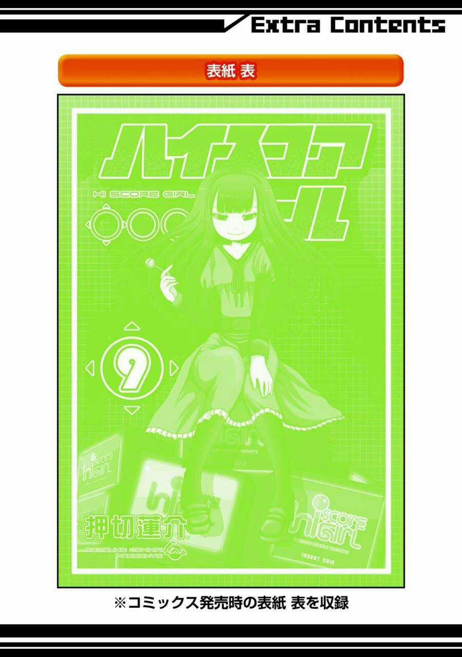 Hi Score Girl Chapter 57 trang 34