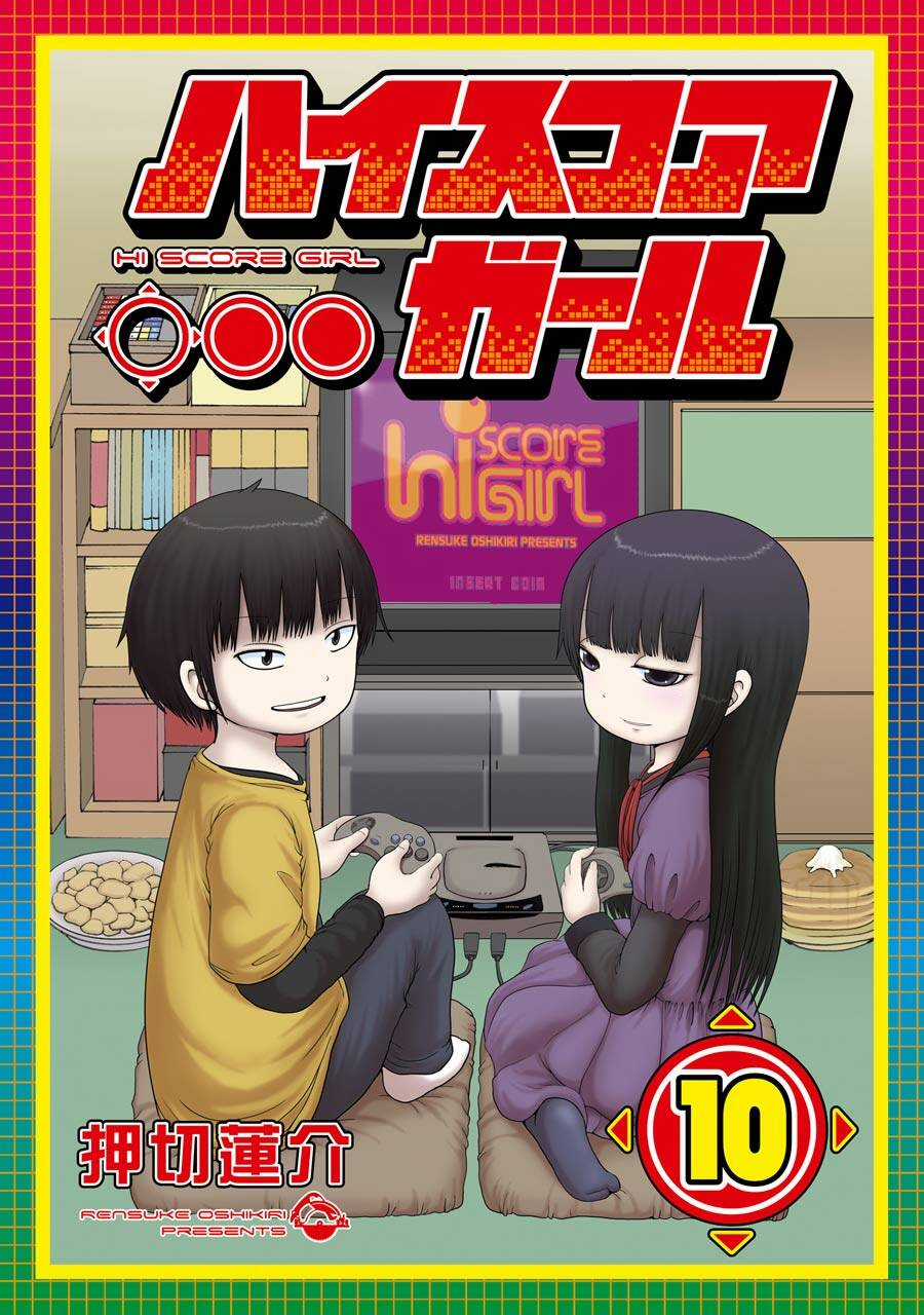 Hi Score Girl Chapter 58 trang 2
