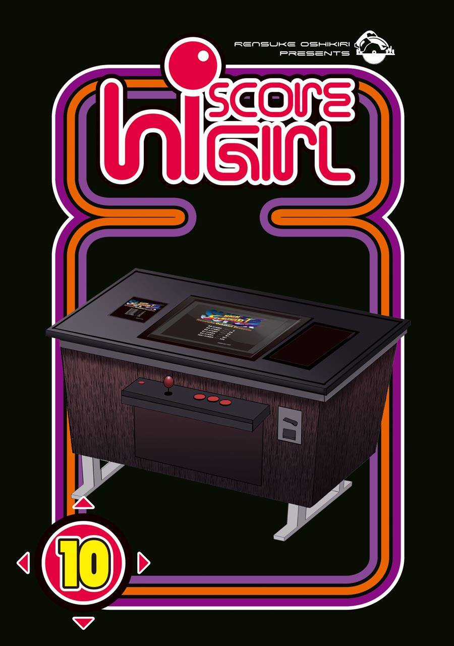 Hi Score Girl Chapter 58 trang 4