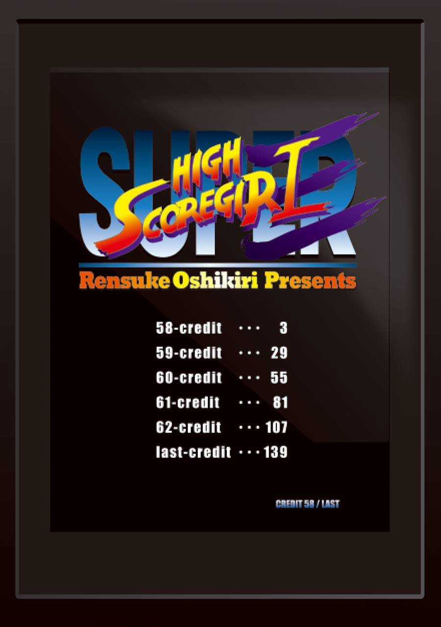 Hi Score Girl Chapter 58 trang 5