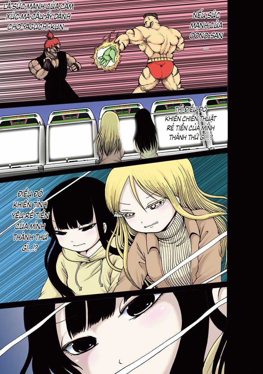 Hi Score Girl Chapter 58 trang 6