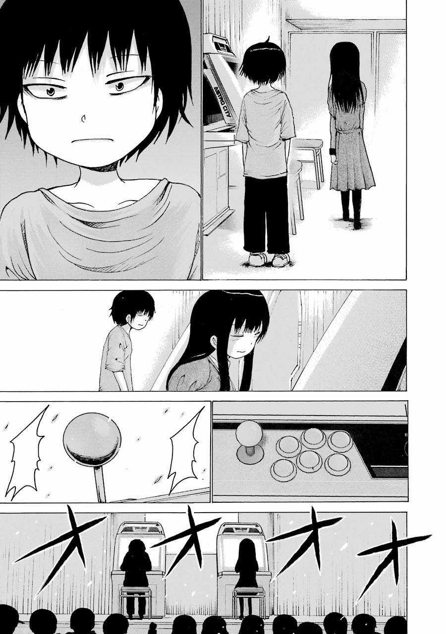Hi Score Girl Chapter 59 trang 14