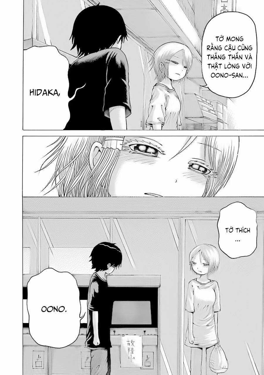 Hi Score Girl Chapter 62 trang 17