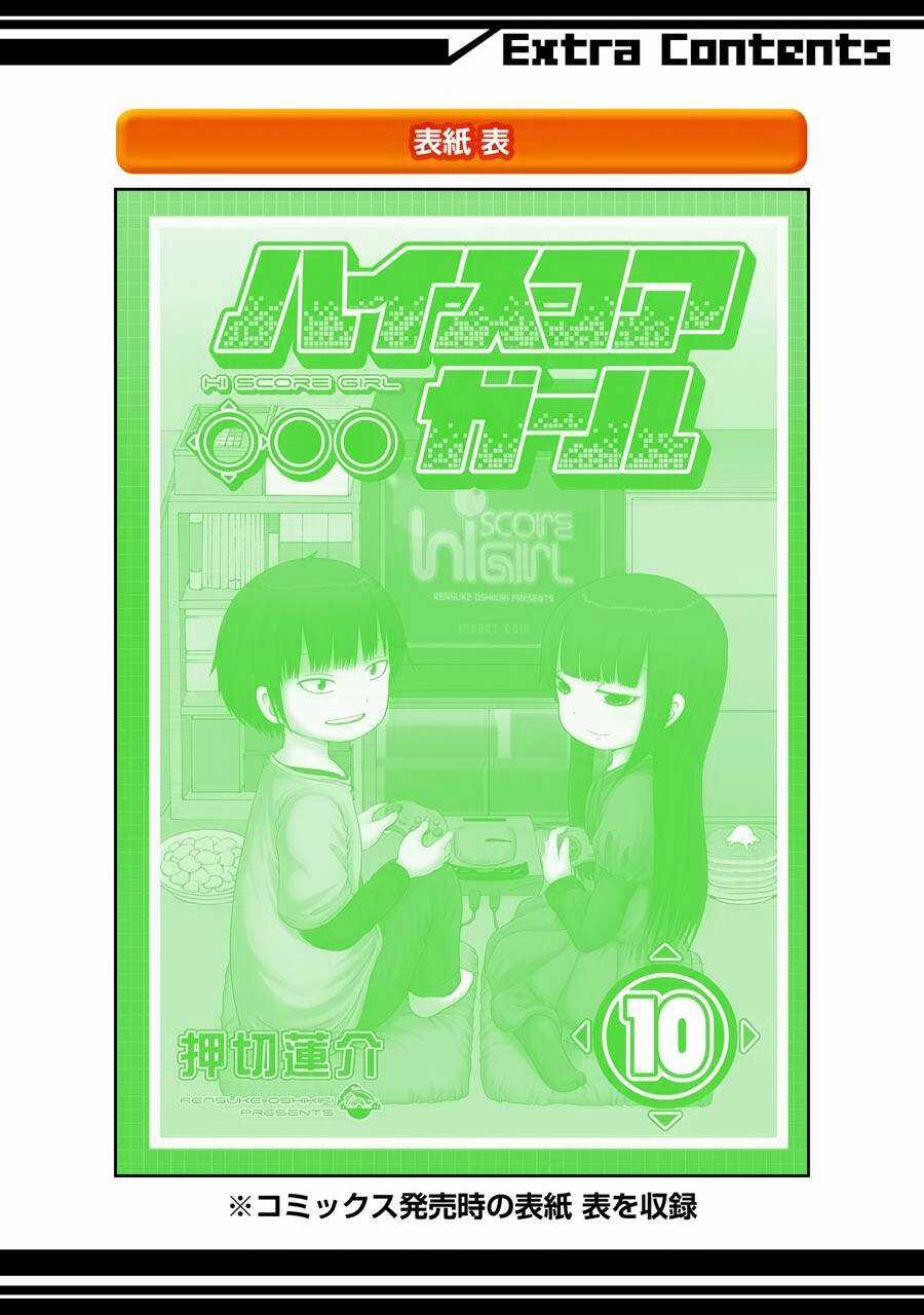Hi Score Girl Chapter 63 trang 58