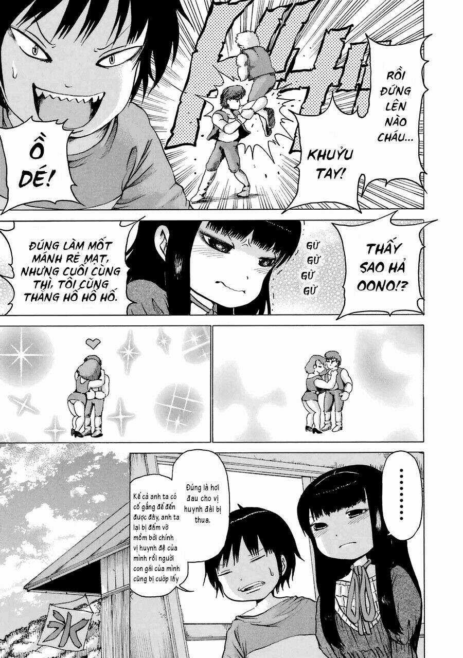 Hi Score Girl Chapter 9.5 trang 17