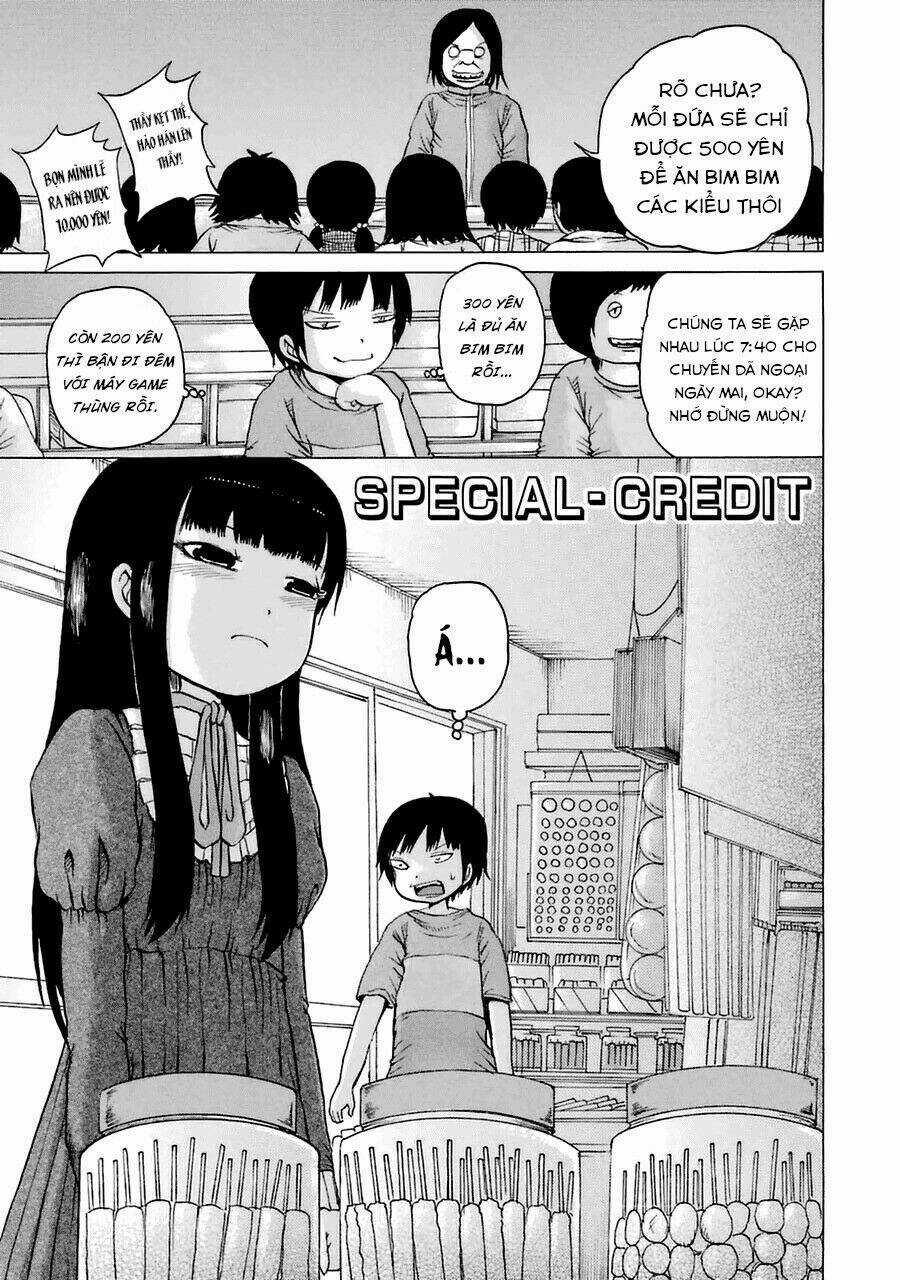 Hi Score Girl Chapter 9.5 trang 4