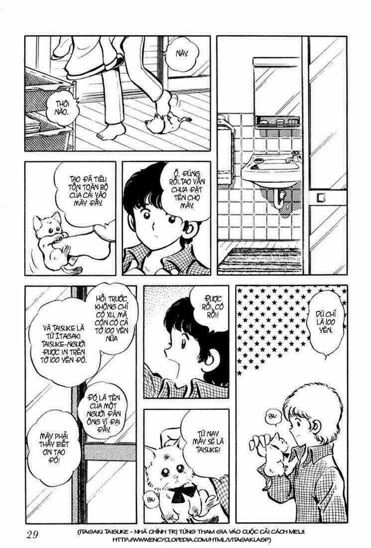 Hiatari Ryoukou! (Hoa Nắng) Chapter 1 trang 24