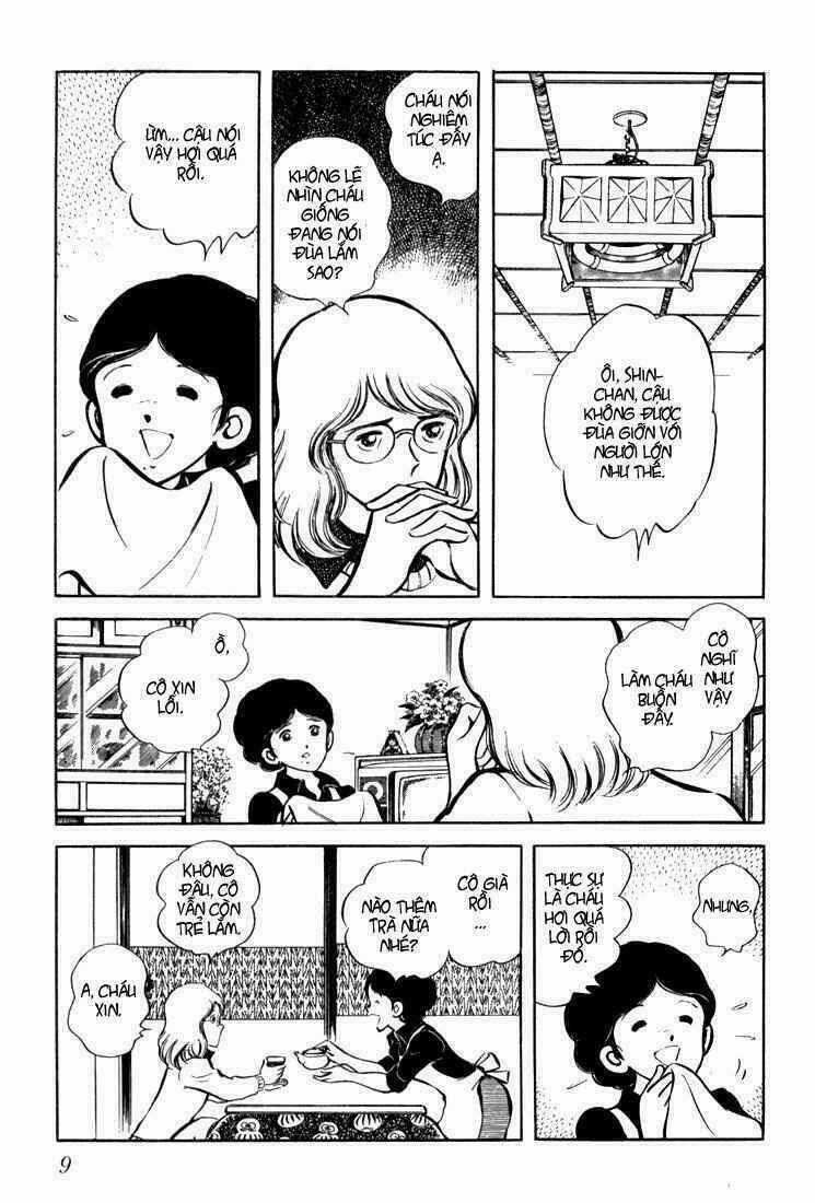 Hiatari Ryoukou! (Hoa Nắng) Chapter 1 trang 5