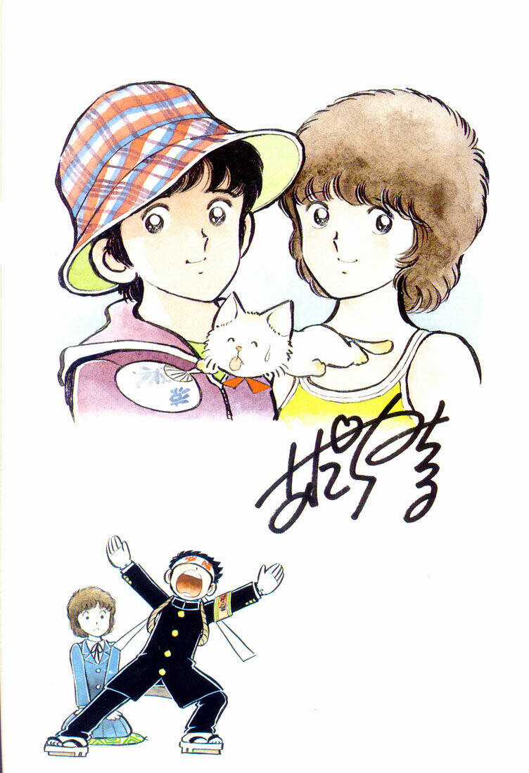 Hiatari Ryoukou! (Hoa Nắng) Chapter 12 trang 24