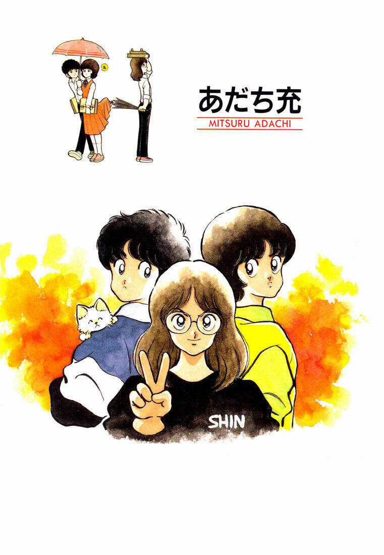Hiatari Ryoukou! (Hoa Nắng) Chapter 12 trang 25