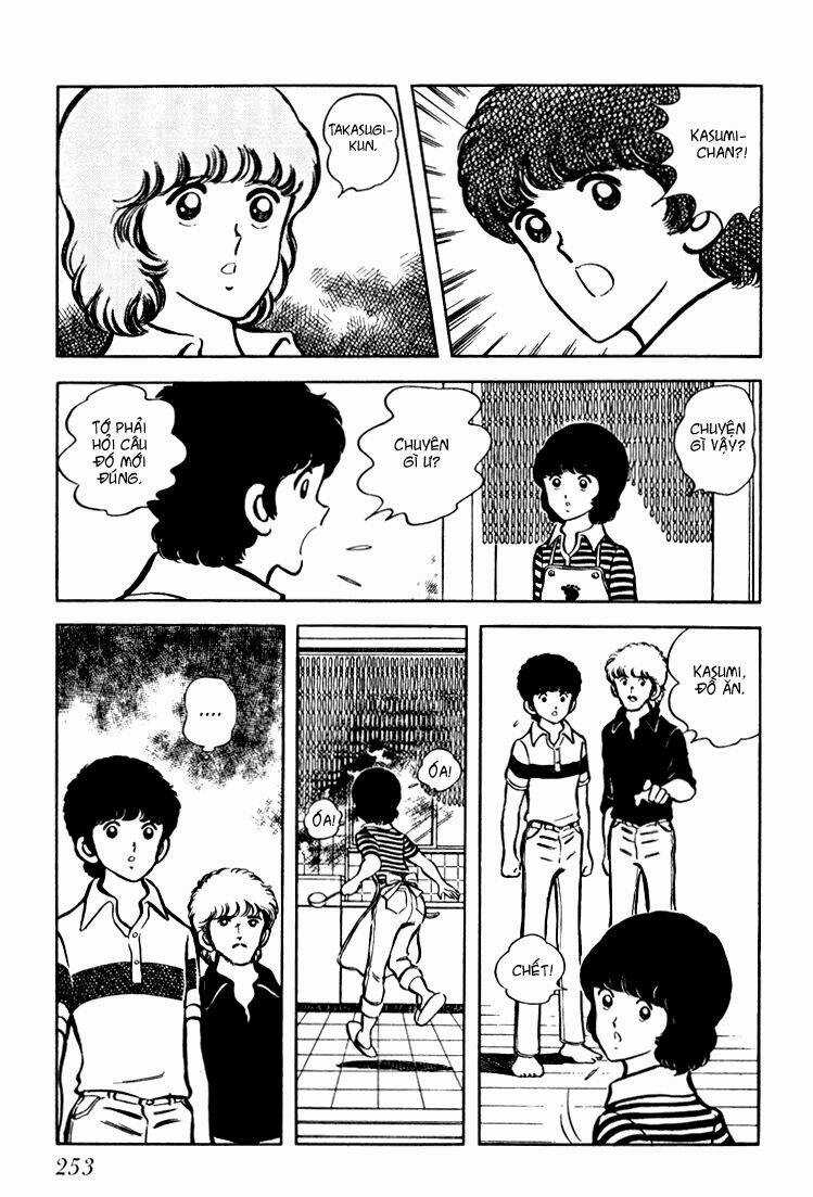 Hiatari Ryoukou! (Hoa Nắng) Chapter 12 trang 5